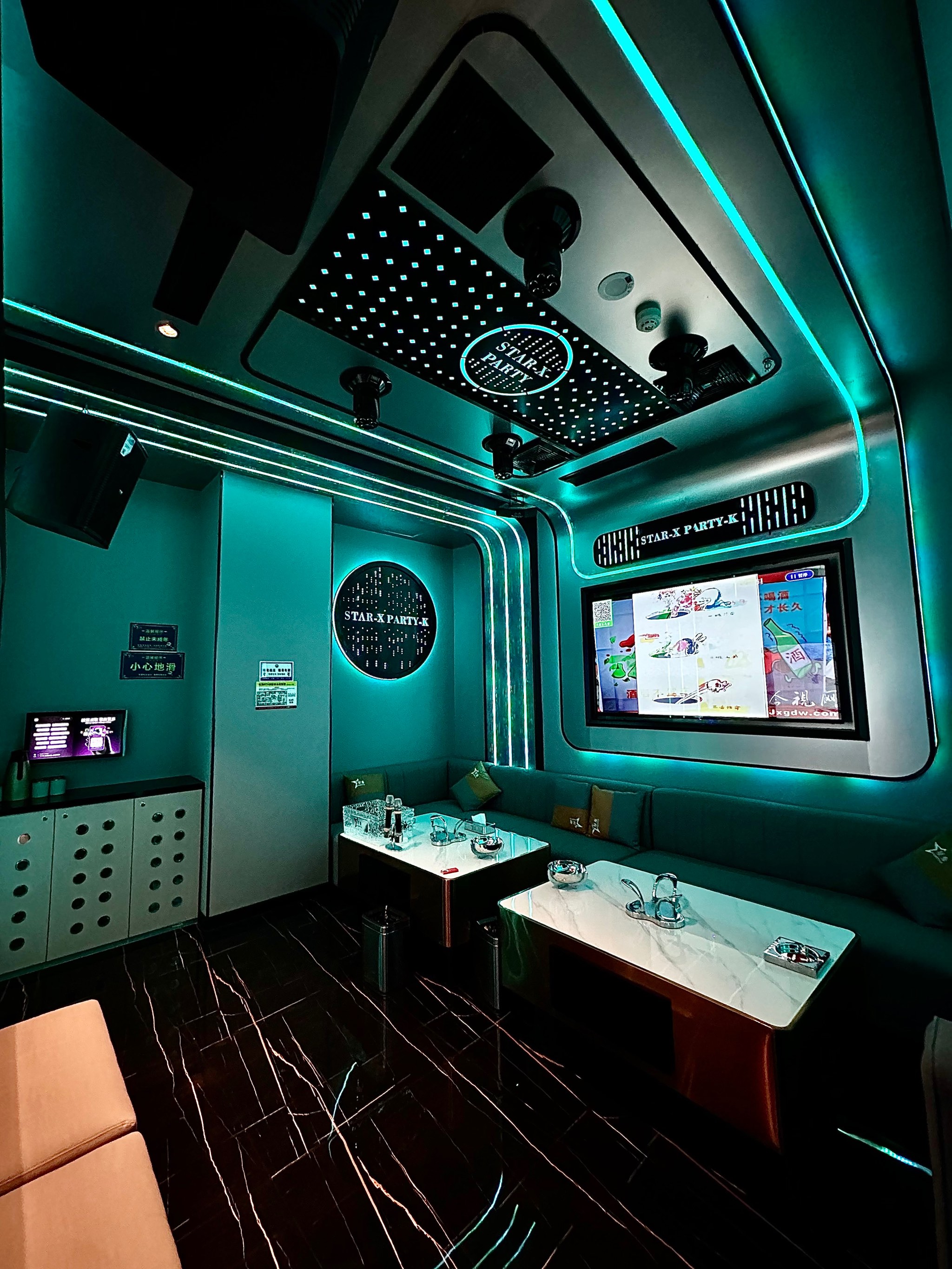 衡阳商务ktv优选商务ktv订房快速便捷-常宁市ktv预定